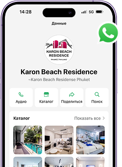 contact us phone